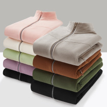 Fall and Winter Rocks Weight Cover Woman Weather Heating and Hawling Lifting Lifting Cover for Men