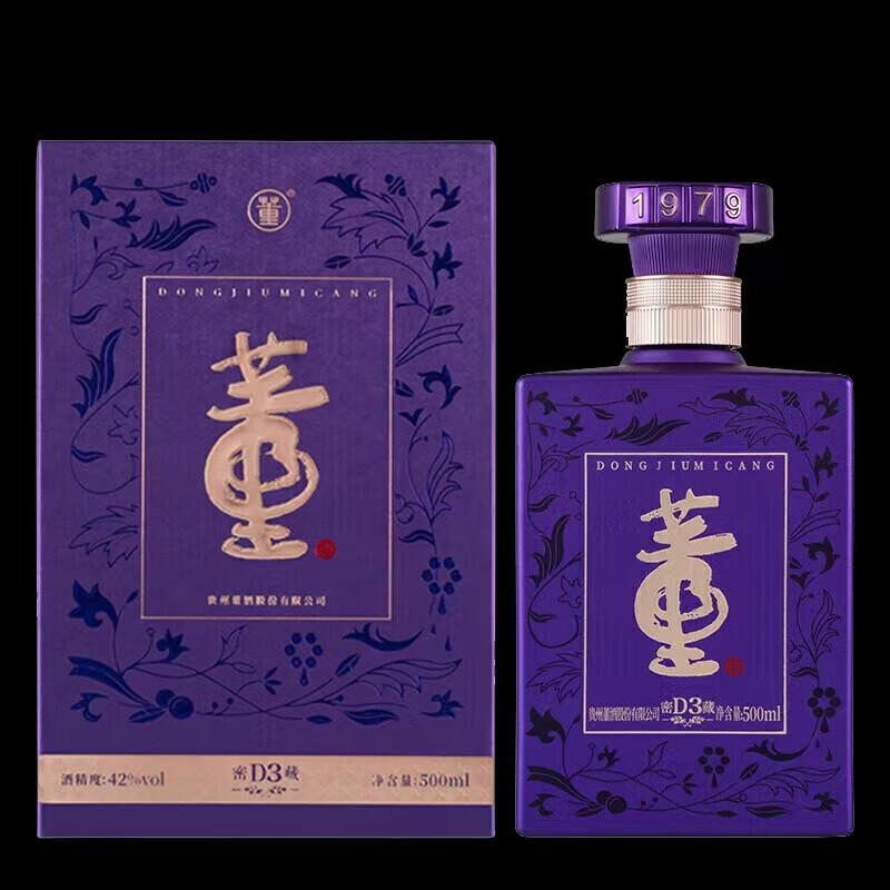1938藏 白酒 500ml 42%