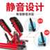 Tắt tiếng với tay vịn bước leo lên chân nhà bước mỏng hơn đa chức năng thiết bị thể dục thanh lịch - Stepper / thiết bị tập thể dục vừa và nhỏ dây nhảy đếm số Stepper / thiết bị tập thể dục vừa và nhỏ