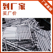 Hot-dip galvanized metal spherical fence posts spherical railings galvanized steel pipe railing handrails