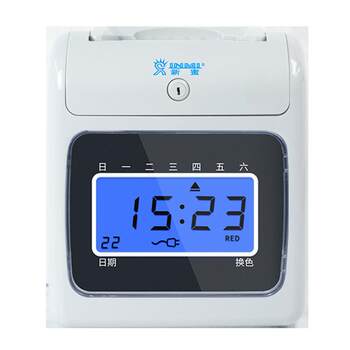 S-168 attendance machine employee clock-in machine paper card clock-in machine student sign-in machine paper card attendance machine