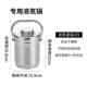 Stainless Steel Liquid Nitrogen Container, Liquid Nitrogen Pot, Ice Cream Dewar Bottle, Specialized Laboratory Vessel, Liquid Nitrogen Kettle, Insulated Container