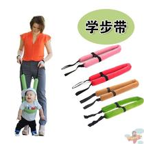 Babys learning standing tool cant learn to stand. When a child learns to walk the safety belt traction bag can be used to practice walking with support.