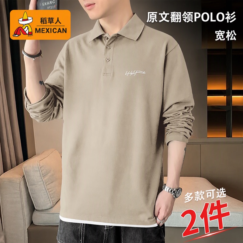 Mexican Lapel Polo Shirt for Men, Spring and Autumn Loose Long-Sleeved T-Shirt, Versatile Trendy Brand Top