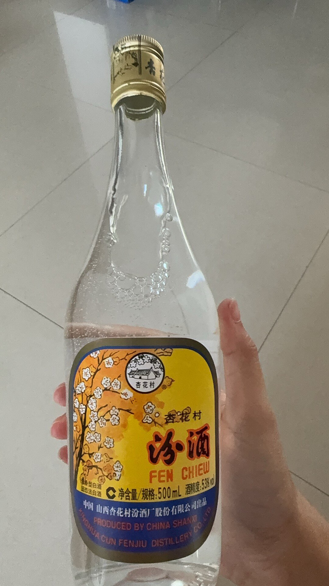 山西杏花村汾酒53度出口汾500ml*6瓶清香型白酒-淘宝网