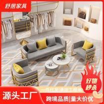 Nordic milk tea shop fabric sofa nail salon reception negotiation sofa chair simple living room sofa small apartment sofa