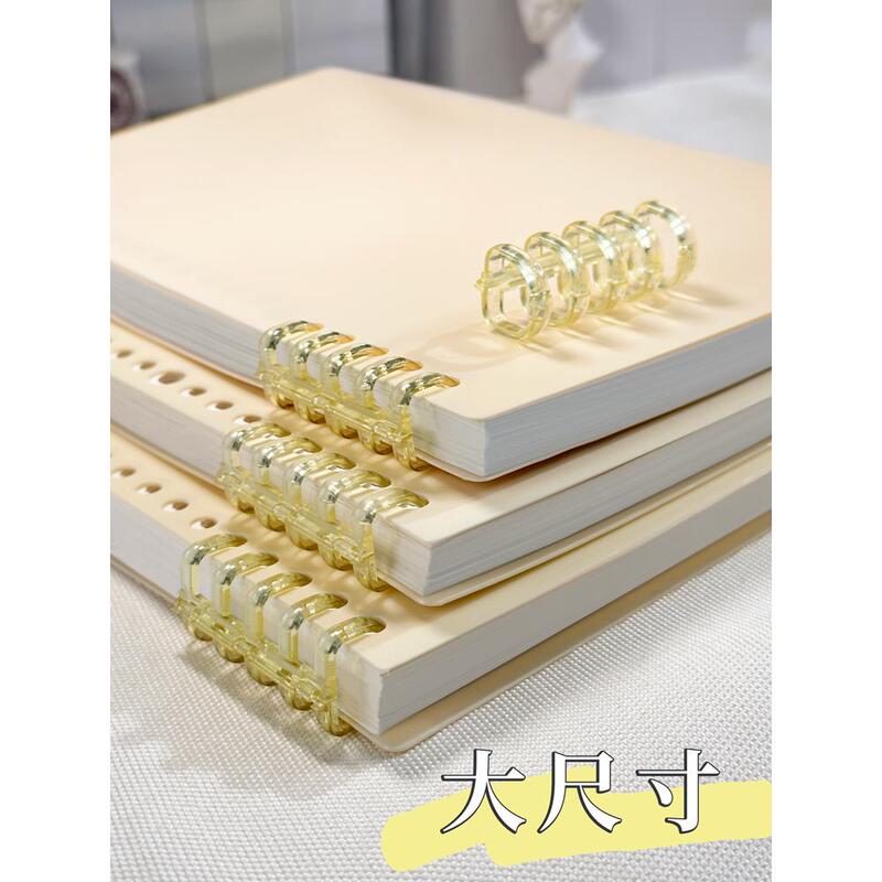 Loose-Leaf Notebook with Detachable Buckle, A4 Loose-Leaf Notebook, Blank Notebook, Square White Paper Inner Pages, Frameless, Wireless B5 Draft Notebook, A5 Spiral Notebook, White Paper for Drawing, High School Students