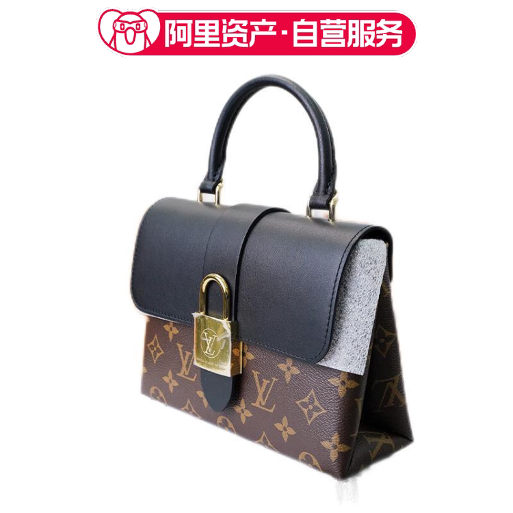 Brand New Lv Louis Vuitton Lock Bb Monogram Black Lock Bag Shoulder Bag Brand New Lv Louis Vuitton Lock Bb Monogram Black Lock Bag Shoulder Bag