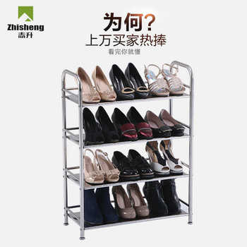 Stainless steel 2345-story storage rack kitchen living room bedroom bathroom debris rack scratch-resistant rust movable storage rack