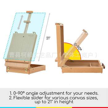 Wooden painting box portable desktop oil painting box easel storage oil paint set tool sketching oil painting box