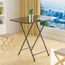 Folding table dining table household simple dining table outdoor portable stall writing table rental small apartment square table small table