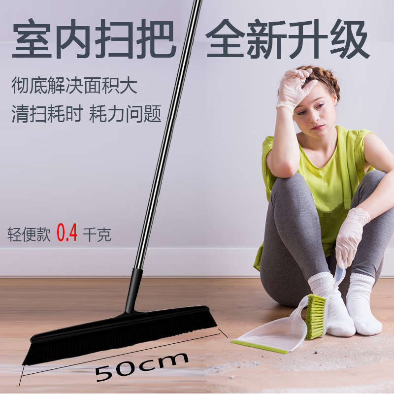 Universal Short-Bristle Large Broom for Warehouse, Outdoor, Indoor, Factory, Property, Outdoor Plastic Broom