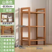 (Полный пансион) Camellia 3 слоя длиной 30 [жирный и усиленный]