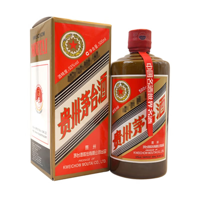 専用AE)貴州茅台集団2021年制茅源醤酒醤香型白酒 金醤53%500ml*6本 AE)貴州茅台集団2021年制茅源醤酒醤香型白酒 金醤53%500ml*6本入 専用