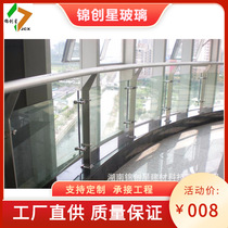Shopping mall hotel glass handrail curved glass stair handrail European style stair twist handrail design and installation