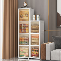 25Bathroom clamshell storage cabinet household storage rack gap storage cabinet kitchen bathroom narrow side cabinet