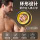 Kettlebell, Ring Kettlebell, Eco-Friendly Rubber-Coated Dumbbell, Barbell, Multi-Functional Ring Kettlebell, Weight Loss, Yoga, Gym Equipment, Fat Reduction