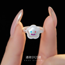 925 sterling silver flower ring womens niche design simple childlike smile high-end index finger ring open ring ins