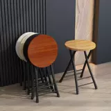 Складной стул Портативный домашний кулинарный табурет для взрослых высокий стул на открытом воздухе простая современная креативная мода маленький круглый табурет