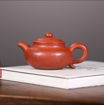 Antique Teacher Zhou from the National High School of Engineering made the original ore vermilion clay 300CC pure handmade Yixing purple clay teapot