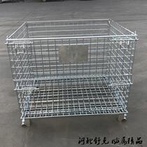Folding storage cage 894 spot manufacturer butterfly cage frame can be moved with iron and wheels covered and stacked supermarket turnover warehouse