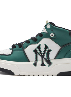 MLB Chunky Liner high 高帮 板鞋 男女同款 绿色