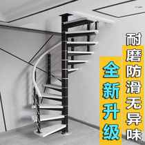 Spiral staircase indoor loft small overall duplex villa home center column solid wood loft apartment staircase customization