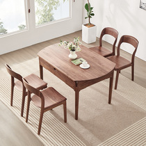 North American black walnut solid wood retractable dining table Nordic foldable dining table and chair combination round table 6 people variable round table