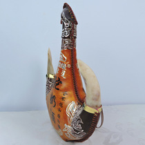 Inner Mongolia special camel leather pot wine distilled milk wine croissant skin bag real wine Meng Haoyuan camel milk bottle gift hand