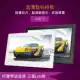 Lithium hẹp màn hình 8 inch 10 inch 12 inch 15 inch quảng cáo siêu khung album điện tử 8 inch không có trong dòng LED - Khung ảnh kỹ thuật số 	khung ảnh kỹ thuật số treo tường	