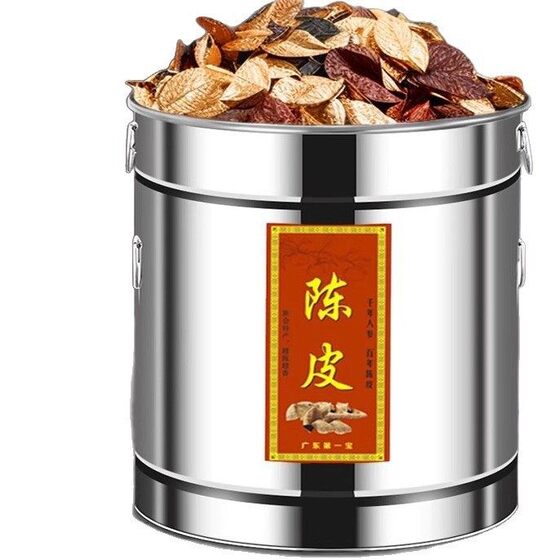 Special Storage Tank for Dried Tangerine Peel, Stainless Steel Container for Storing Aged Tea Leaves, Sealed Moisture-Proof Iron Barrel 3kg