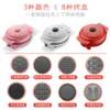 TORSOM Taosheng multi-function electric baking pan household waffle machine cake machine egg roll egg waffle pancake pan changing plate