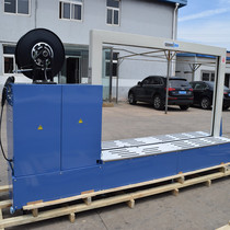 Non-standard custom baling machine large bow frame fully automatic baling machine Taiwan movement