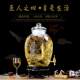 无铅泡酒玻璃瓶容器带龙头10斤家用密封加厚专用酒坛子酿酒罐酒缸