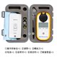 Color screen charging industry sodium silicate concentration meter electronic digital display sodium silicate content test refractometer manufacturer invoice