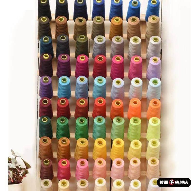 Specialized Thread for Household Sewing Machines, Thread for Sewing Clothes, Thick 402 Colored Durable Handmade Spool Thread, Black Thread, Hand Sewing Thread