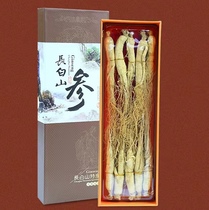 S2 leaked (1 box) Changbai Mountain Ginseng 50g box gift 5-year-old sun-dried tonic delivery gift box gift bag