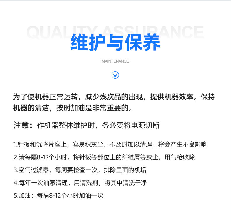 Вязальные машины 厂家供应全新款智能电脑手套机全自动锁边一体高速机机器设备