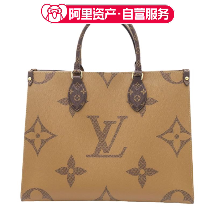 The Brand New Lv Louis Vuitton Onthego Popular Series
