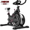 Dynamic bicycle home silent play indoor all-inclusive sports Q8 luxury bicycle smart game A style PP body