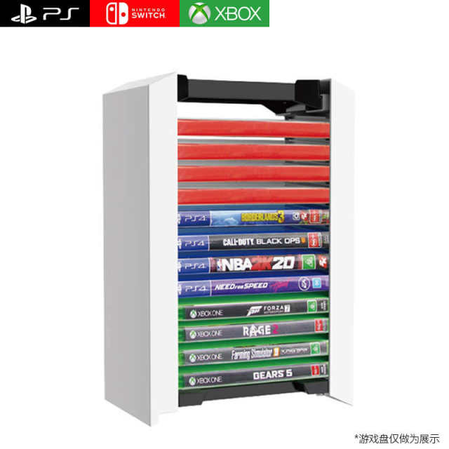 PS5 game disk storage stand PS4 game storage stand Xbox upright desktop game CD rack switch game