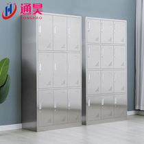 04 stainless steel locker staff locker school bathroom gym multi-door shoe cabinet cupboard storage cabinet