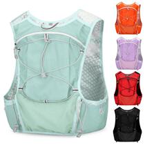 Vest hydration bag bag outdoor sports cross-country vest hydration bag marathon hydration backpack cycling hydration vest bag