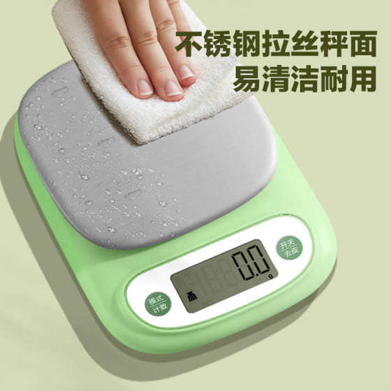 xiangshan 정밀 부엌 스케일 베이킹 전자 규모 가정용 소형 0.1g 식품 그리드 도구 식품 스케일 높은 정밀