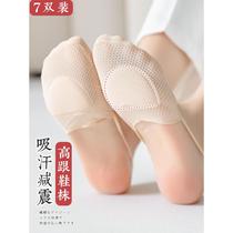 High-heeled socks womens suspenders shallow mouth invisible socks forefoot socks ice silk half-foot socks forefoot pads anti-wear boat socks