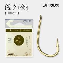 Linhu Japan imported golden Haixi barbed bulk packaging fish hooks high carbon raft fishing hooks small accessories