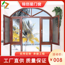 Large supply of broken bridge aluminum doors and windows thermal insulation energy-saving doors and windows Changsha broken bridge aluminum doors and windows Hunan Doors and Windows Factory