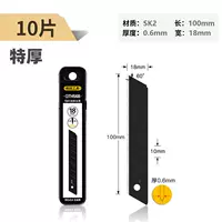 10 фото с изображением 0,6 дюйма (不含刀架), 银灰色