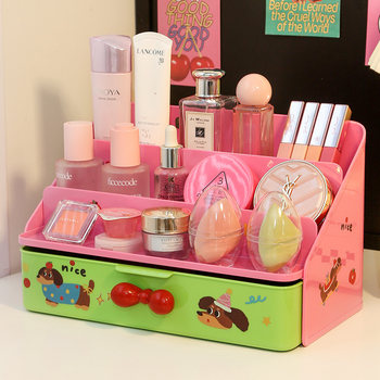 Momo love desktop storage box dressing table skin care box student dormitory stationery organizing box office desk storage rack