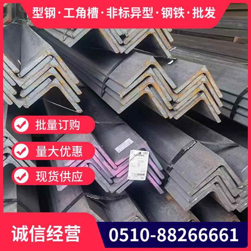 Q345D/E槽钢Q390角钢Q460H型钢…钢材怎么选？一文讲清建筑/钢结构必知参数！🏗️